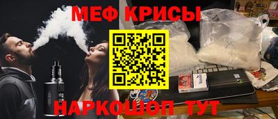 круглые Кингисепп