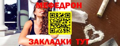 СК Кимры