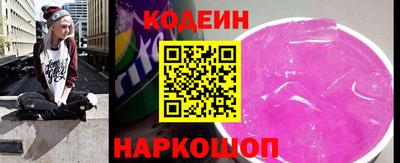 круглые Кингисепп