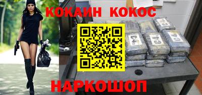 ГАЛЛЮЦИНОГЕННЫЕ ГРИБЫ Кинель
