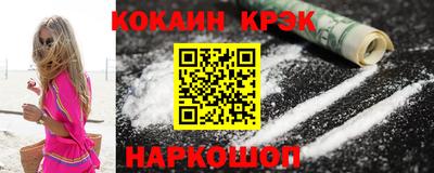 ГАЛЛЮЦИНОГЕННЫЕ ГРИБЫ Кинель