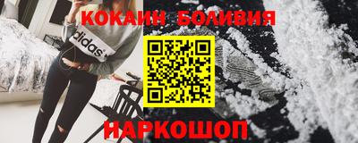 СК Кимры