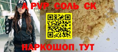 ГАЛЛЮЦИНОГЕННЫЕ ГРИБЫ Кинель
