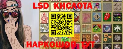 СК Кимры