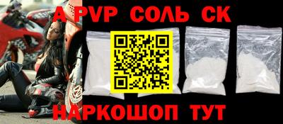 ГАЛЛЮЦИНОГЕННЫЕ ГРИБЫ Кинель