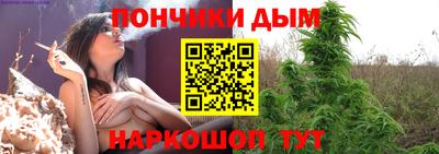 СК Кимры