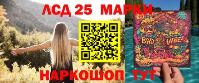 круглые Кингисепп