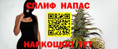 СК Кимры