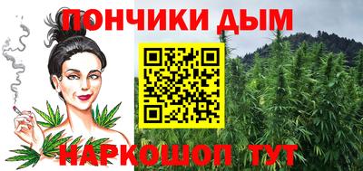 СК Кимры