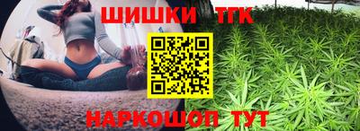 ГАЛЛЮЦИНОГЕННЫЕ ГРИБЫ Кинель