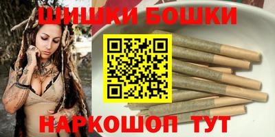 СК Кимры