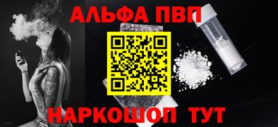 ГАЛЛЮЦИНОГЕННЫЕ ГРИБЫ Кинель