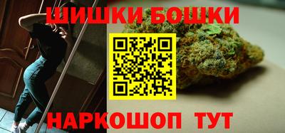 круглые Кингисепп