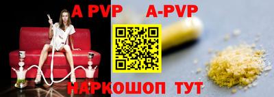 ГАЛЛЮЦИНОГЕННЫЕ ГРИБЫ Кинель
