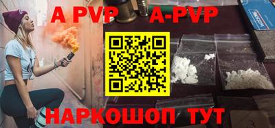 СК Кимры