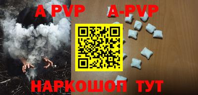 ГАЛЛЮЦИНОГЕННЫЕ ГРИБЫ Кинель