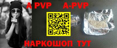 СК Кимры