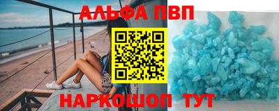 круглые Кингисепп