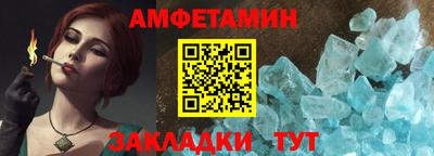 круглые Кингисепп