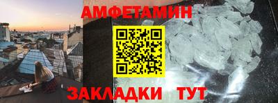 ГАЛЛЮЦИНОГЕННЫЕ ГРИБЫ Кинель