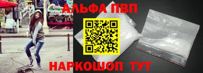 круглые Кингисепп