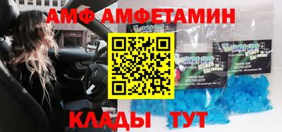 ГАЛЛЮЦИНОГЕННЫЕ ГРИБЫ Кинель