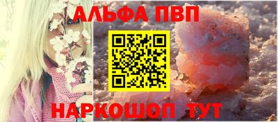 СК Кимры