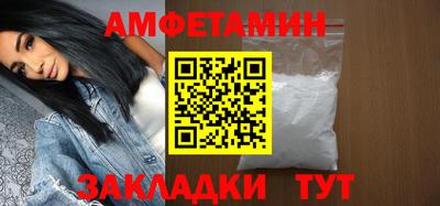ГАЛЛЮЦИНОГЕННЫЕ ГРИБЫ Кинель