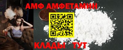 СК Кимры