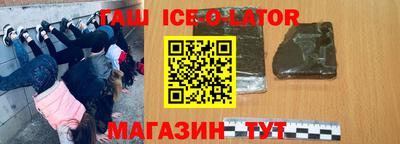 круглые Кингисепп