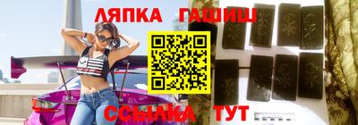 ГАЛЛЮЦИНОГЕННЫЕ ГРИБЫ Кинель