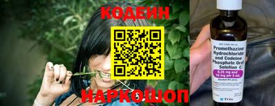 ГАЛЛЮЦИНОГЕННЫЕ ГРИБЫ Кинель