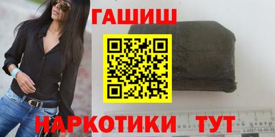 СК Кимры