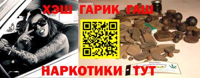 круглые Кингисепп