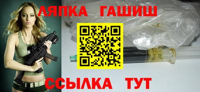 круглые Кингисепп