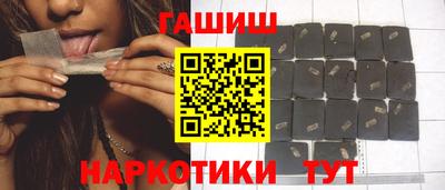 СК Кимры
