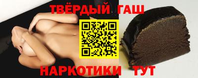 круглые Кингисепп