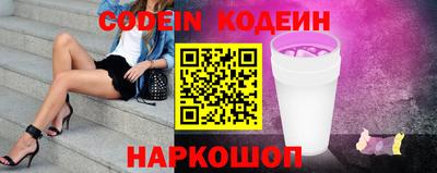 СК Кимры