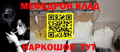 круглые Кингисепп