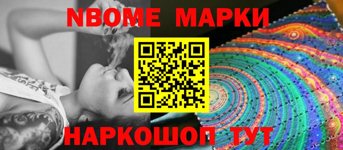 Лсд 25 экстази кислота Красноярск